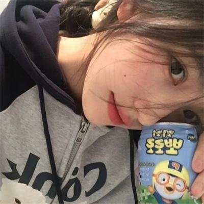 完美的他人 在线观看